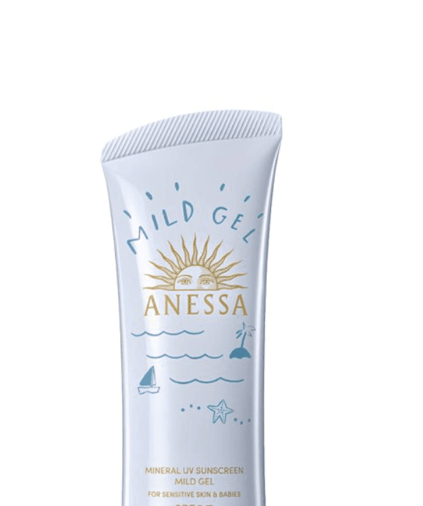 SHISEIDO